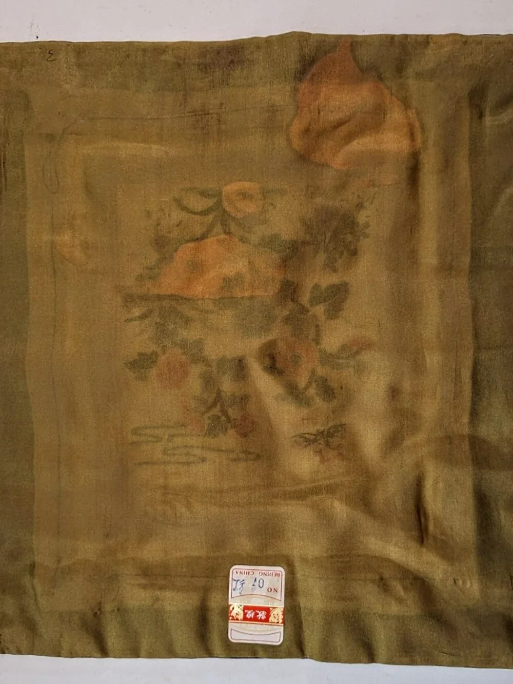 Vintage Chinese Silk Hand-Embroidered Dunhuang Butterfly Floral Tapestry 10”x11”